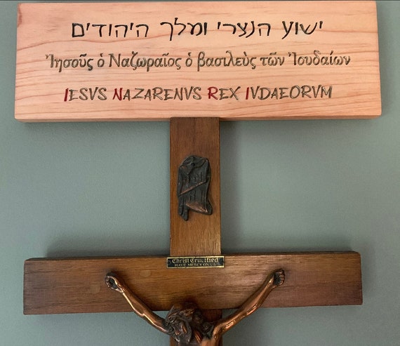 Meaningful Jesus Of Nazareth King Of The Jews T Shirt Meaningful Jesus Of Nazareth King Of The Jews T Shirt