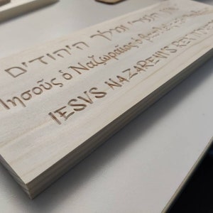 Title of the cross Titulus (Unfinished) “INRI” Jesus of Nazareth King of the Jews - Decor - Christian- Catholic Hebrew Latin Greek Crucifix