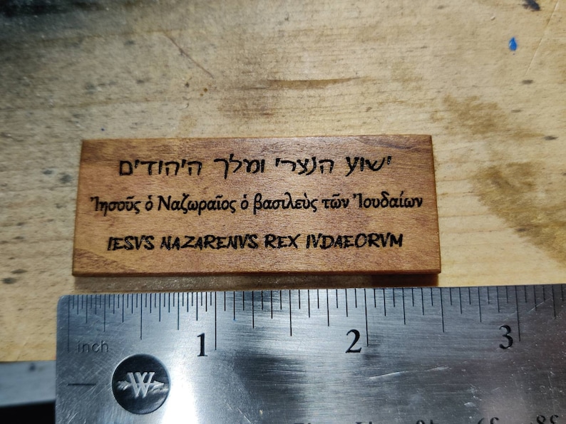 INRI Sign Miniature Size Titulus 1 Inch X 2.5 Inch - Jesus of Nazareth ...