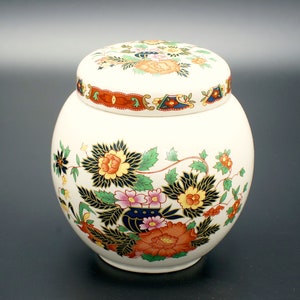 Vintage Ginger Jar, Vintage floral Jar, Ginger jar, storage jar, porcelain ginger jar, hand painted jar, gift