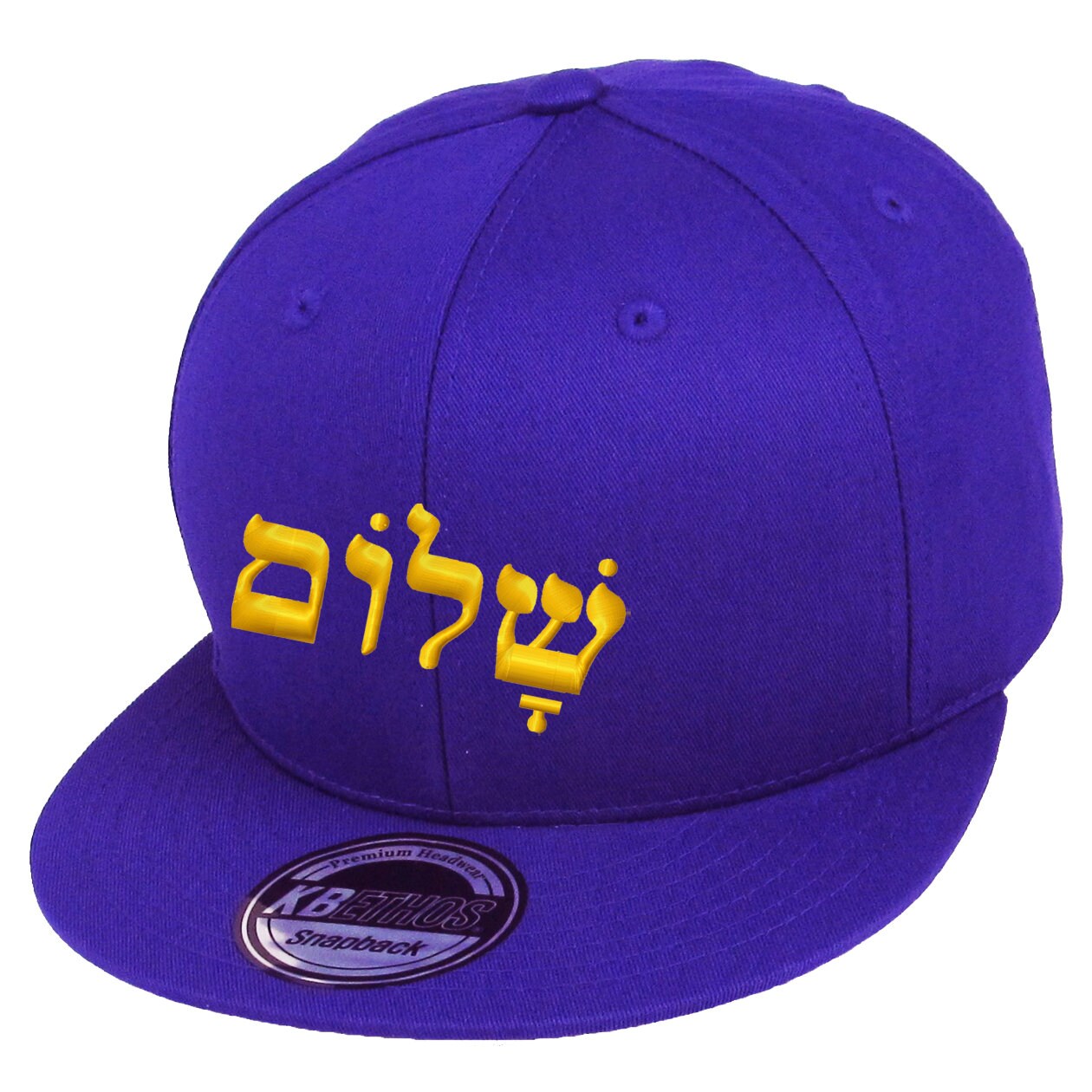 Shalom 3D Puff Embroidered Snapback Hat, Hebrew, Israelite