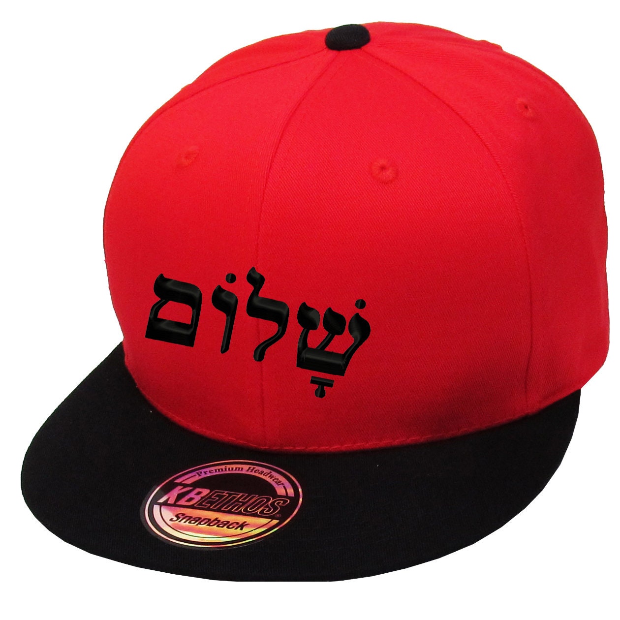Shalom 3D Puff Embroidered Snapback Hat, Hebrew, Israelite