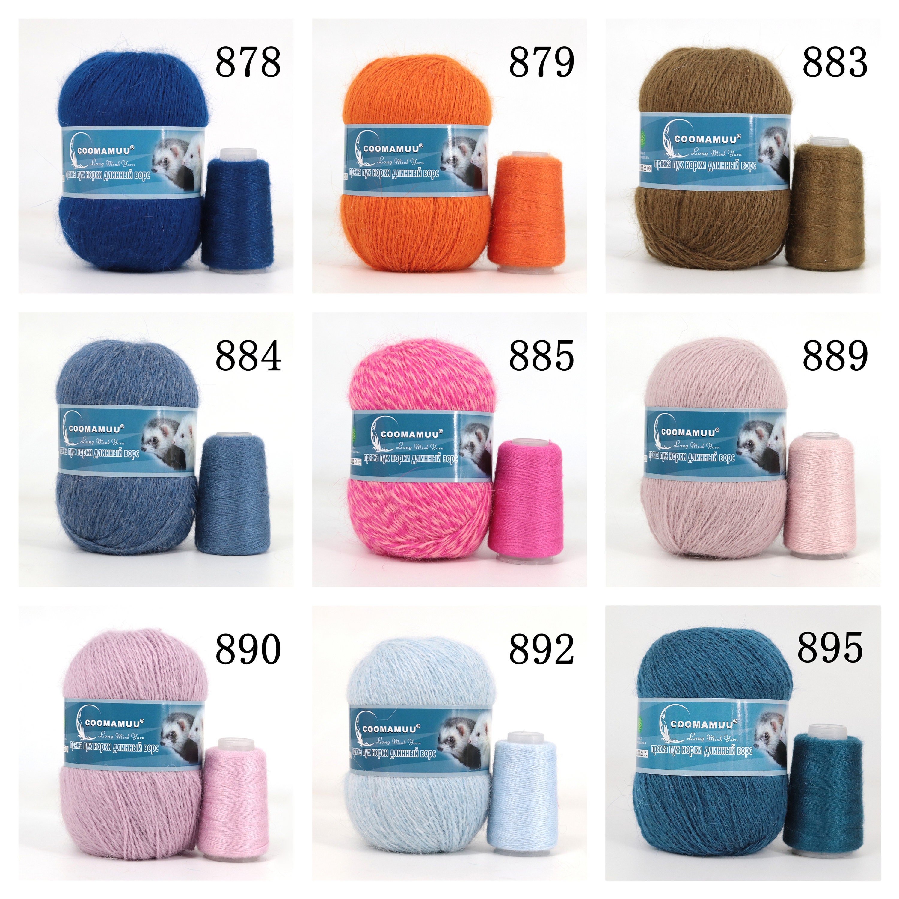 Long Plush Mink Cashmere Yarn Best Quality Mink Wool Yarn Etsy