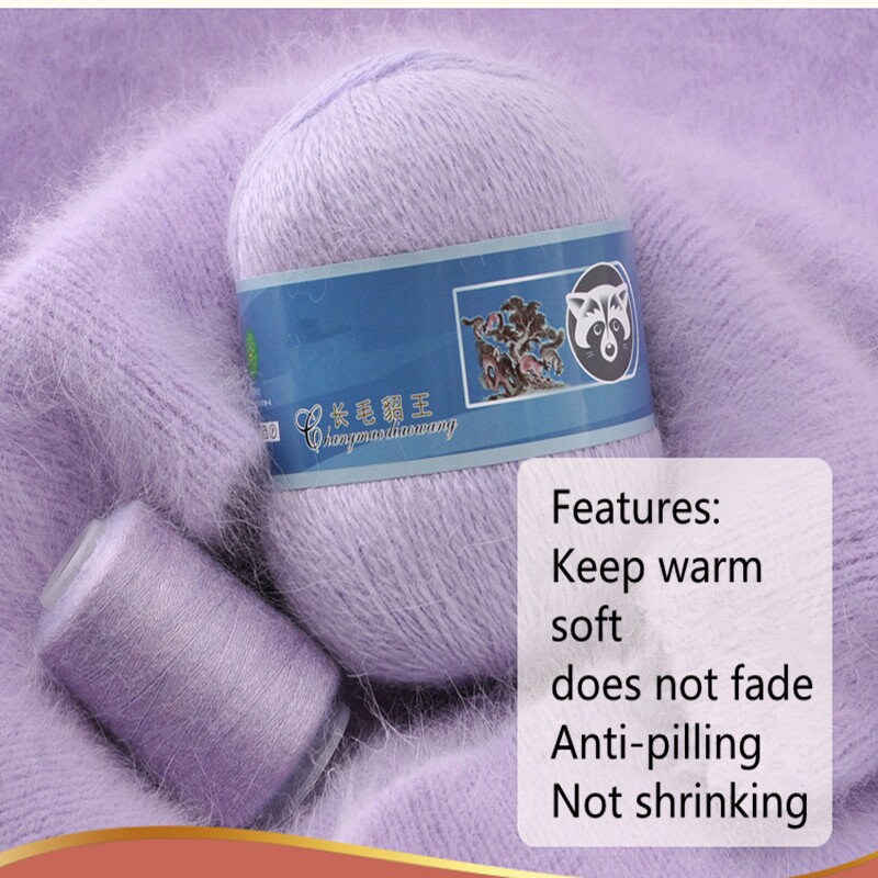 Long Plush Mink Cashmere Yarn Best Quality Mink Wool Yarn Etsy