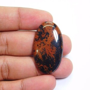 Mahogany Obsidian Stone, Natural Mahogany Obsidian Gemstone, Mahogany Obsidian Cabochon, Mahogany Obsidian Loose Stone 40X22M 38 Cts. N-4026