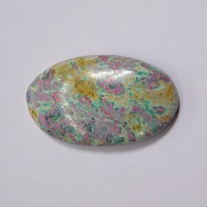 Pierre précieuse rubis fuchsite naturelle, pierre précieuse rubis cabochon, pierre précieuse faite main, pierre précieuse rubis fuchsite en vrac pour la fabrication de bijoux 79 cts. N-3106