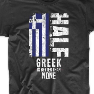 Airo Sportswear Greece Greek Flag Sublimated Sports Jersey - Kids