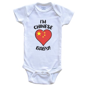 I&#39;m Chinese Baby! Funny China Flag Heart One Piece Baby Bodysuit - Short Sleeve or Long Sleeve
