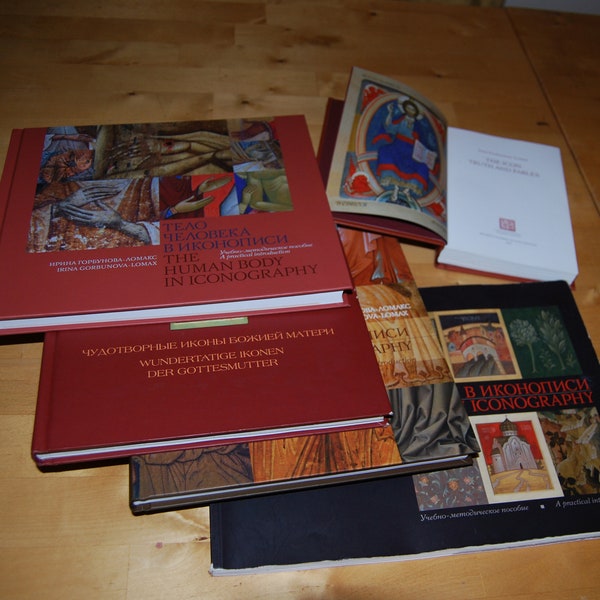 All our five icon books: 3 manuals - Landscapes, Draperies, Human Body - + Miracle-Working Icons + Icons, Truth and Fables