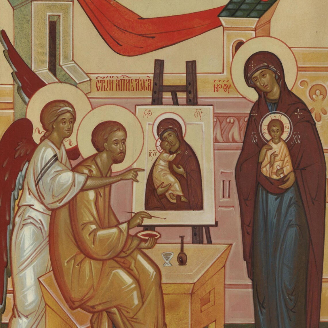 Icon of St. Luke painting the portrait of the Mother of God Etsy