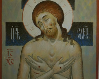 icon "Christ, King of Glory"