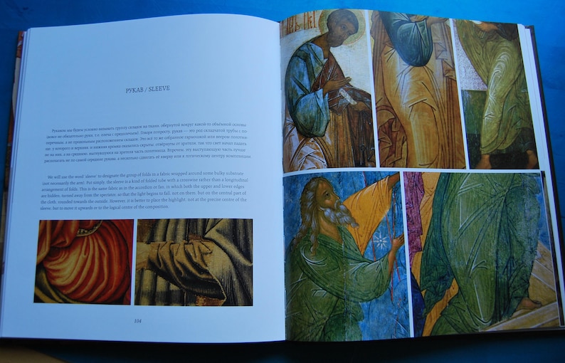 Draperies in Iconography. A practical Introduction. image 5