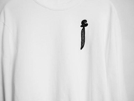 Sweat Lettre Arabe Alif Broderie Marocaine البلوز الكلمة Etsy