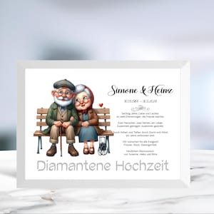 Diamantene Hochzeit • Geldgeschenk • Hochzeitstag 60 Jahre •  Jubiläumsgeschenk  • personalisiert  • Wunscherfüller • LN1 - 3 von 5