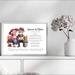 Diamantene Hochzeit • 60 Jahre Ehe • Digitales Produkt zum Ausdrucken • DIN A4 - PDF und JPG • personalisiert • Serie LN1 - 5 Motive