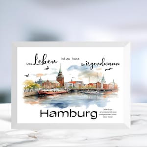 Geldgeschenk • Hamburg • Skyline Hamburg • Einladung Hamburg • Karte Hamburg • Reisegutschein Hamburg • personalisiert • Motiv 5 von 6