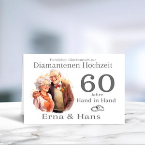 Diamantene Hochzeit • Klappkarte • Hochzeitsjubiläum • Hochzeitskarte  •  60 Jahre verheiratet • personalisiert • LN9 Motiv 3 von 4