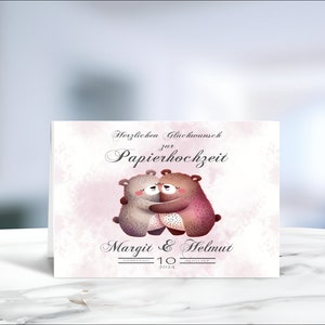 Papierhochzeit • Hochzeitskarte • Hochzeitstag • Erster Hochzeitstag • 1 Jahr verheiratet • personalisiert • LN1
