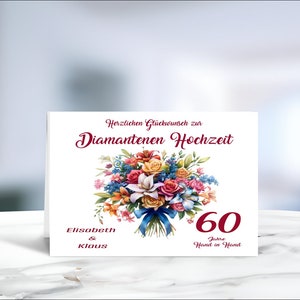 Diamantene Hochzeit  • Glückwunschkarte • Hochzeitsjubiläum • Hochzeitskarte  •  60 Jahre verheiratet • personalisiert • LN1- 4 von 5