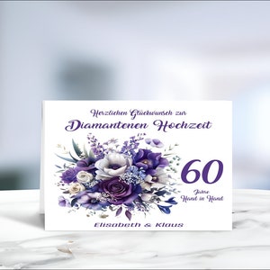 Diamantene Hochzeit •personalisierte Karte • Glückwunschkarte  • Hochzeitskarte  •  60 Jahre verheiratet • personalisiert • LN1- 5 von 5