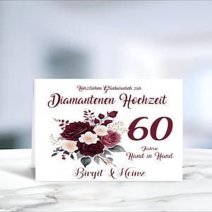 Diamantene Hochzeit • Klappkarte • Glückwunschkarte • Postkarte • Hochzeitskarte  •  60 Jahre verheiratet • personalisiert • LN1 - 2 von 5