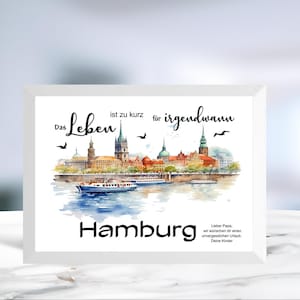 Geldgeschenk • Hamburg • Skyline Hamburg • Einladung Hamburg • Karte Hamburg • Reisegutschein Hamburg • personalisiert • Motiv 1 von 6