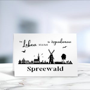 Spreewald  • Postkarte • Grußkarte • Hochzeitsreise • Hochzeit • Skyline • Geburtstag • Rente • Reisen • Reisegutschein • Motiv 1 von 2