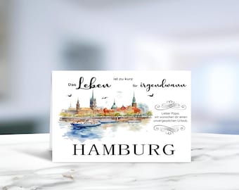 Hamburg | Postkarte | Klappkarte | Einladung Hamburg | Hochzeit | Skyline | Karte Hamburg | Reisen | Reisegutschein |  6 Motive