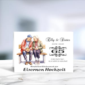 Eiserne Hochzeit • 65 Jahre Ehe • Klappkarte • Glückwunschkarte • Postkarte • 65 Jahre verheiratet  • personalisiert • LN4 Motiv 3 von 6