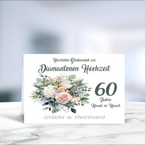 Diamantene Hochzeit • Jubiläum Hochzeit • Glückwunschkarte  • Hochzeitskarte  •  60 Jahre verheiratet • personalisiert • LN1- 1 von 5
