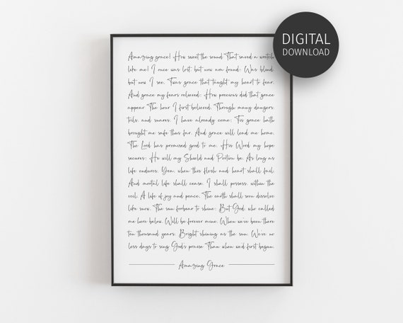 Custom Song Lyrics Print, First Dance Lyrics, Personalized Music Gift, Anniversary Poster, Printable Wall Art, Wedding Present, Downloadable