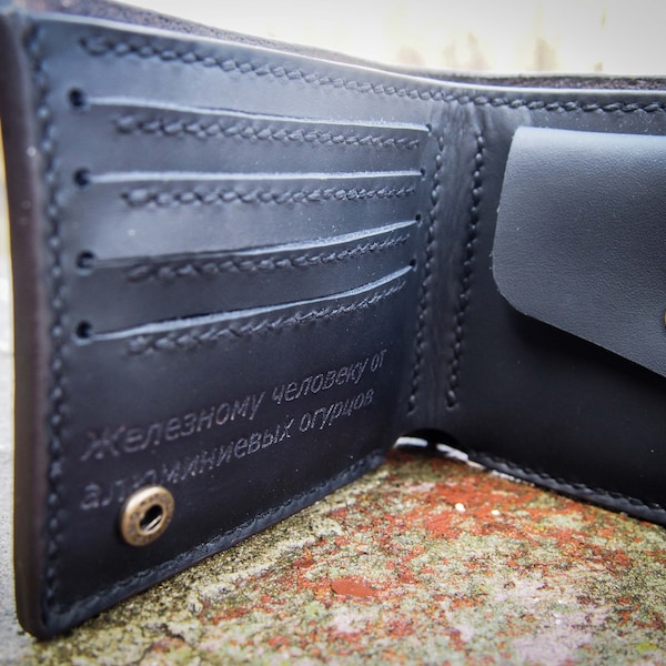 Custom wallet Engraving