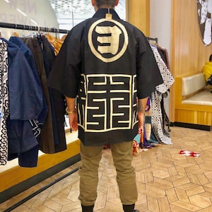 Indigo Cotton Hanten Jacket: Sasuke