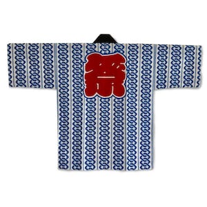 Blue Happi Coat