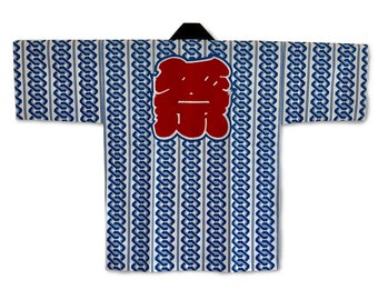 Blue Happi Coat