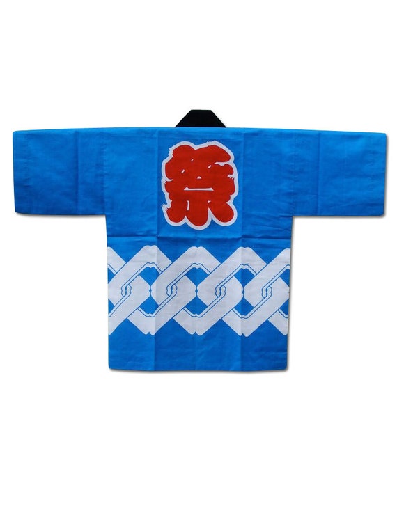 Blue Happi Coat - Etsy