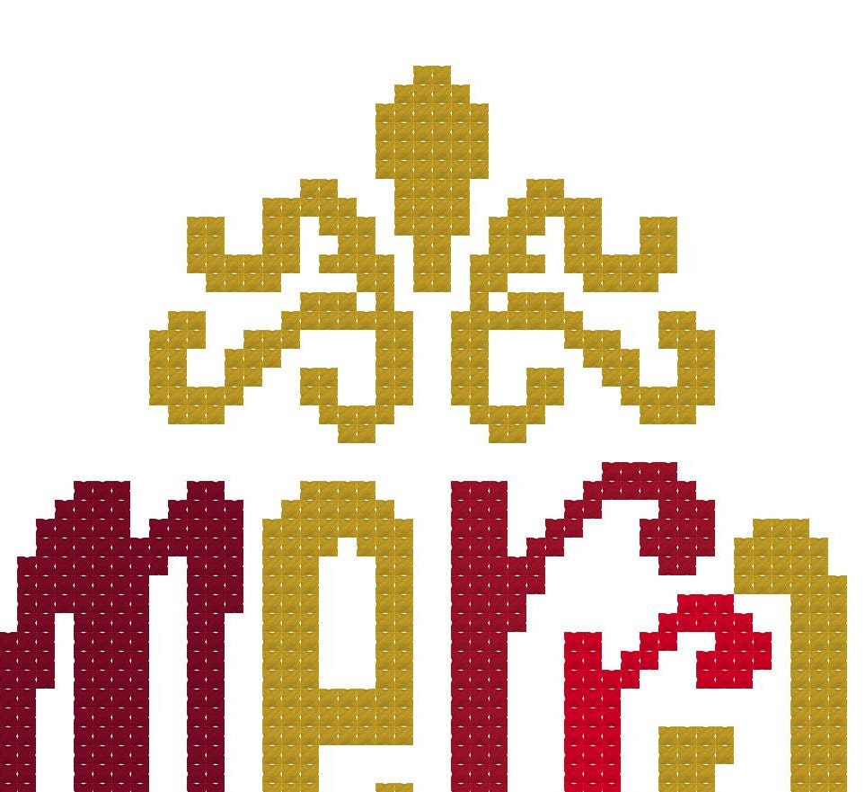 Merry Christmas Cross Stitch Pattern Handmade Wall Art Modern | Etsy