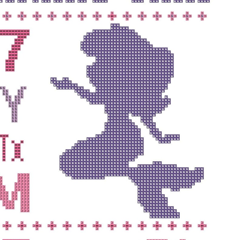 Mermaid Baby Cross Stitch Pattern Custom Cross Stitch Baby - Etsy