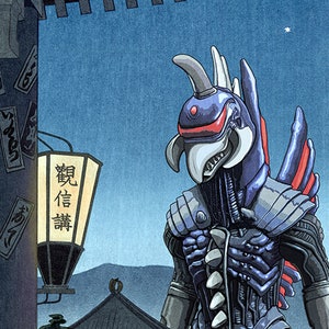 Gigan at Night Japanese Woodblock Print