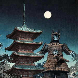 Daimajin Japanese Woodblock Print