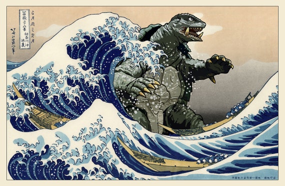 木版画 神話的キャラクターの作品 クトゥルフ神話 浮世絵木版画「神奈川沖浪裏 九頭竜顕現之図