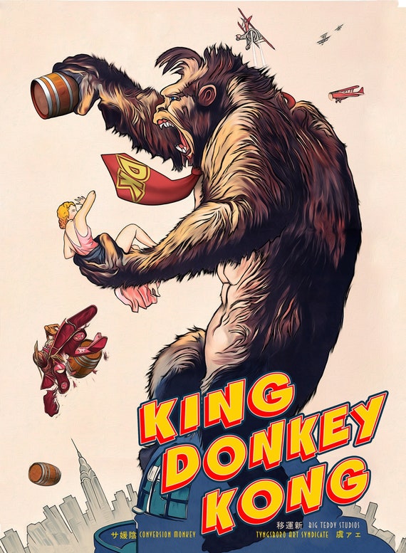King Donkey Kong - Etsy