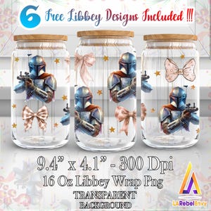 宇宙戦士 PNG、コケット ボウ PNG、母の日 PNG、16 オンス Libbey ガラス缶ラップ PNG、漫画 16 オンス テンプレート PNG、水彩画 PNG、デジタル ファイル