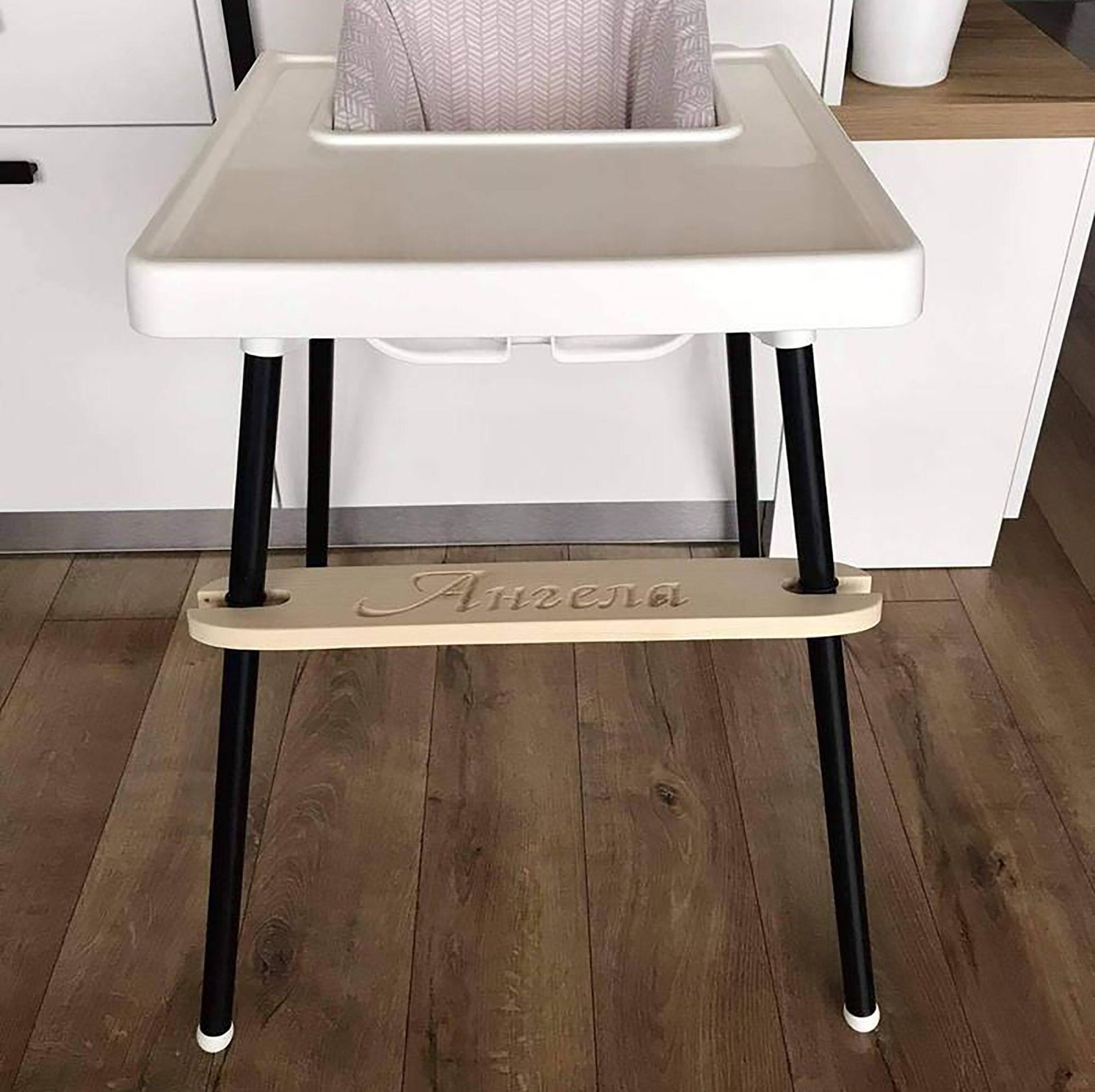 Antilop Highchair Footrest Ready to Ship Adjustable Foot Etsy