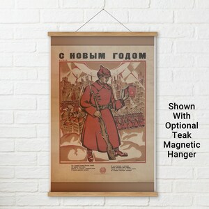 Bolshevik Poster Antique Russian Poster ca. 1918 Fine Reproduction Teak Wood Magnetic Hanger Frame Optional image 8