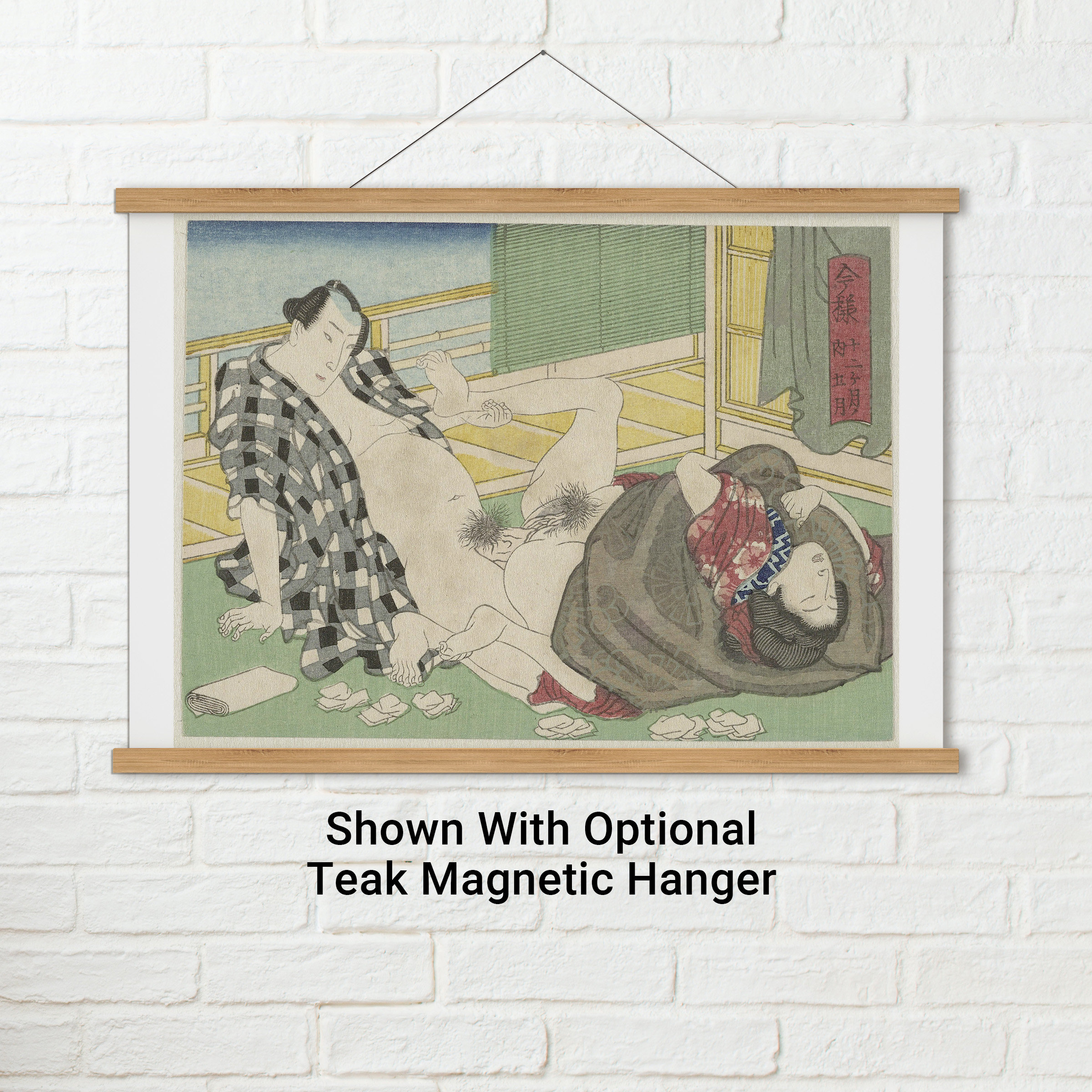 Erotica Japanese Shunga Japanese Erotica Gogatsu the Fifth - Etsy