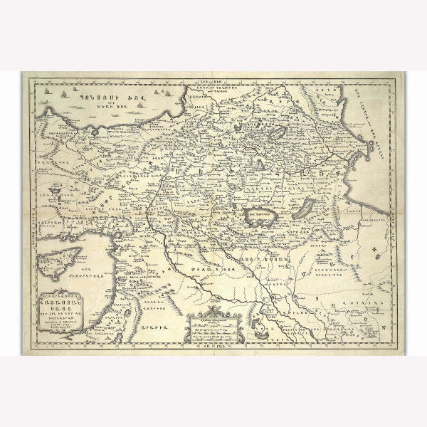 Map of Great Armenia; Antique Map; Historic Cartography; 1751 -  Teak Wood Magnetic Hanger Frame Optional