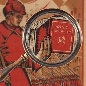 Bolshevik Poster Antique Russian Poster ca. 1918 Fine Reproduction Teak Wood Magnetic Hanger Frame Optional image 3