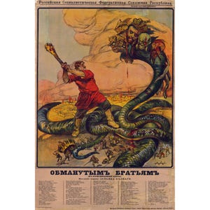 Historic 1918 Bolshevik Political Poster by Alexander Apsit - Soviet Art Print