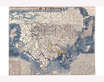Japanese Buddhist World Map Print: 1710 Vintage Cosmography